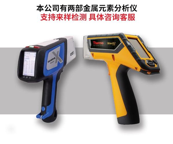 银片科研用高纯99.99%银箔银板实验加工定制