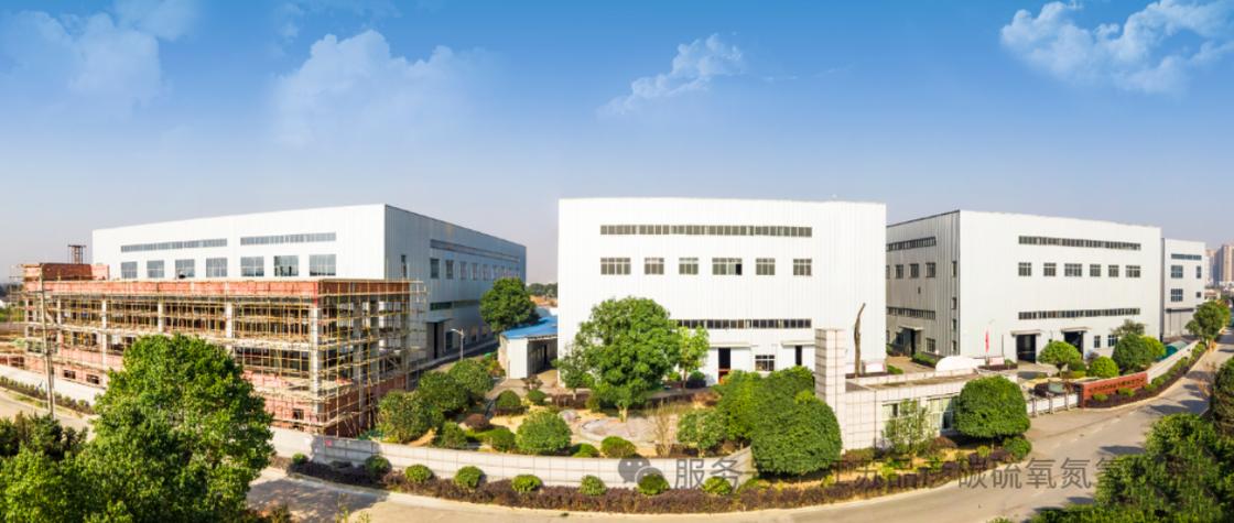 长沙南方钽铌引入江苏品彦碳硫,氧氮氢分析仪,完善高纯钽铌材料元素